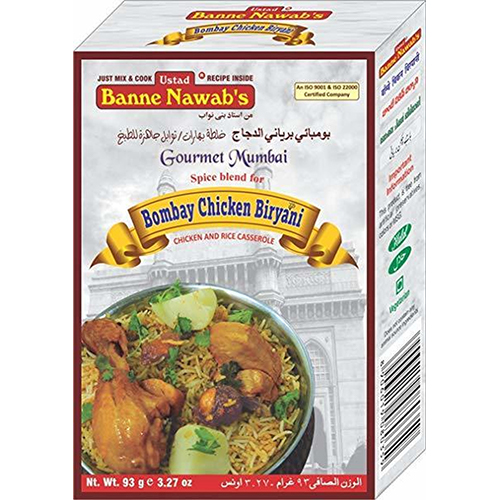 http://atiyasfreshfarm.com/public/storage/photos/1/New Products 2/Bn Bombay Chicken Biryani 93g.jpg